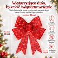 Large illuminated red Christmas bow